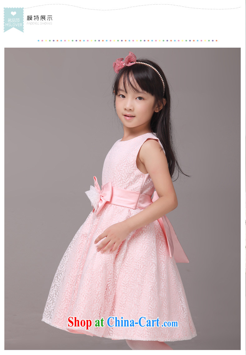 MSLover sleeveless lace shaggy skirts girls Princess dress children dance stage dress wedding dress flower girl dress 8812 tender pink 4 pictures, price, brand platters! Elections are good character, the national distribution, so why buy now enjoy more preferential! Health