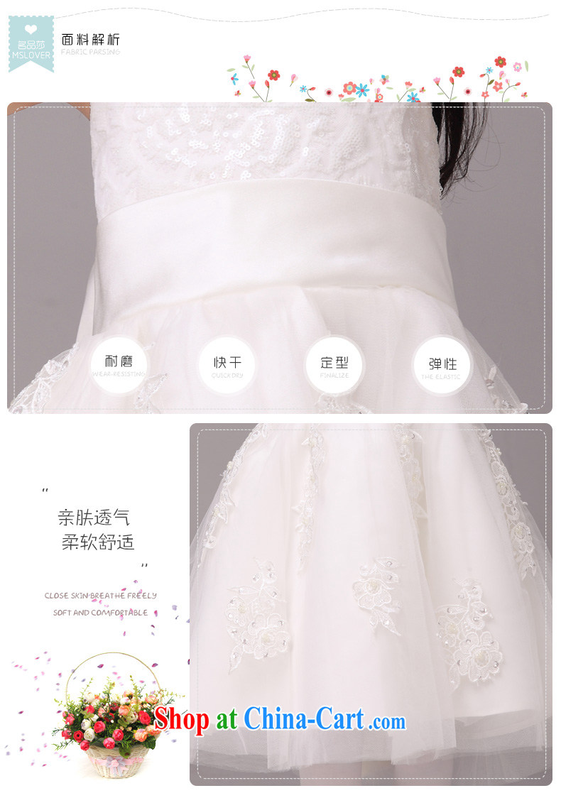 MSLover bowtie lace straps girls Princess dress children dance stage dress wedding dress flower girl dress 8817 white 4 pictures, price, brand platters! Elections are good character, the national distribution, so why buy now enjoy more preferential! Health