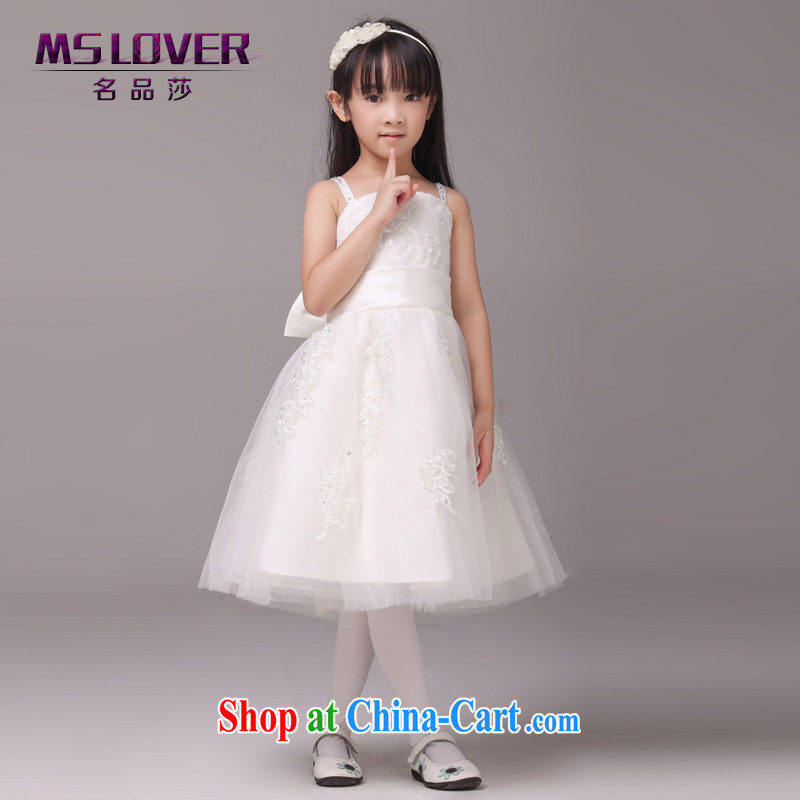 MSLover bowtie lace straps girls Princess dress children dance stage dress wedding dress flower girl dress 8817 white 4