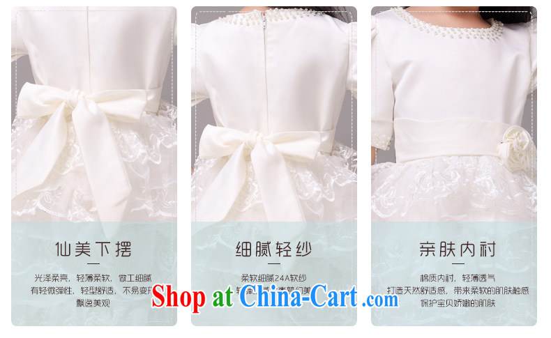 MSLover short-sleeved lace shaggy skirts girls Princess dress children dance stage dress wedding dress flower girl dress 8820 white 4 pictures, price, brand platters! Elections are good character, the national distribution, so why buy now enjoy more preferential! Health