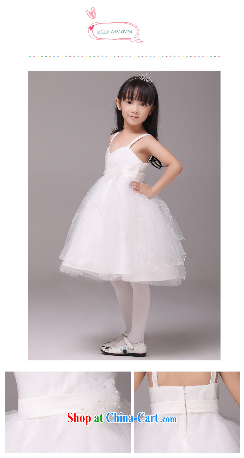 MSLover minimalist straps shaggy skirts girls Princess dress children dance stage dress wedding dress flower girl dress 8823 white 4 pictures, price, brand platters! Elections are good character, the national distribution, so why buy now enjoy more preferential! Health