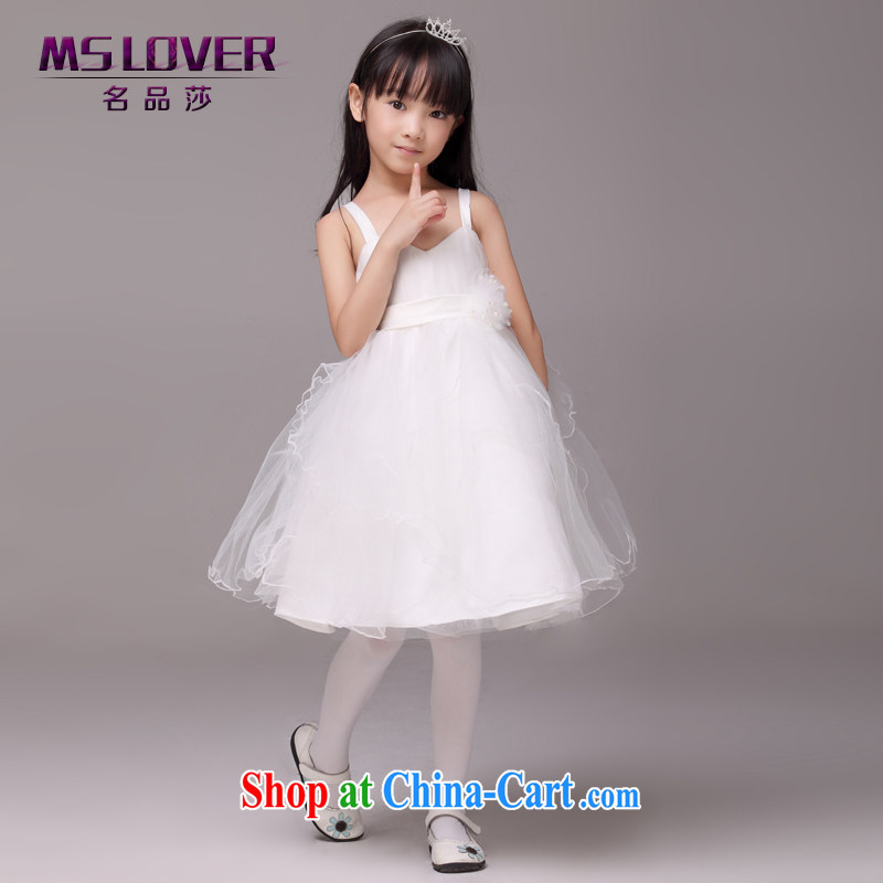 MSLover minimalist straps shaggy skirts girls Princess dress children dance stage dress wedding dress flower girl dress 8823 white 4