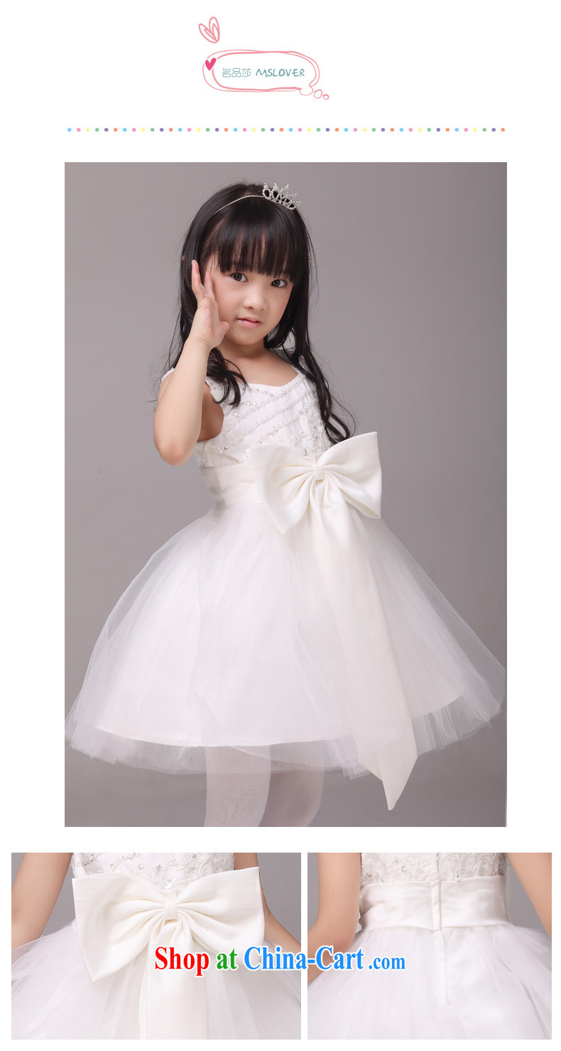 The MSLover bowtie shaggy skirts girls Princess dress children dance stage dress wedding dress flower girl dress 8825 white 4 pictures, price, brand platters! Elections are good character, the national distribution, so why buy now enjoy more preferential! Health