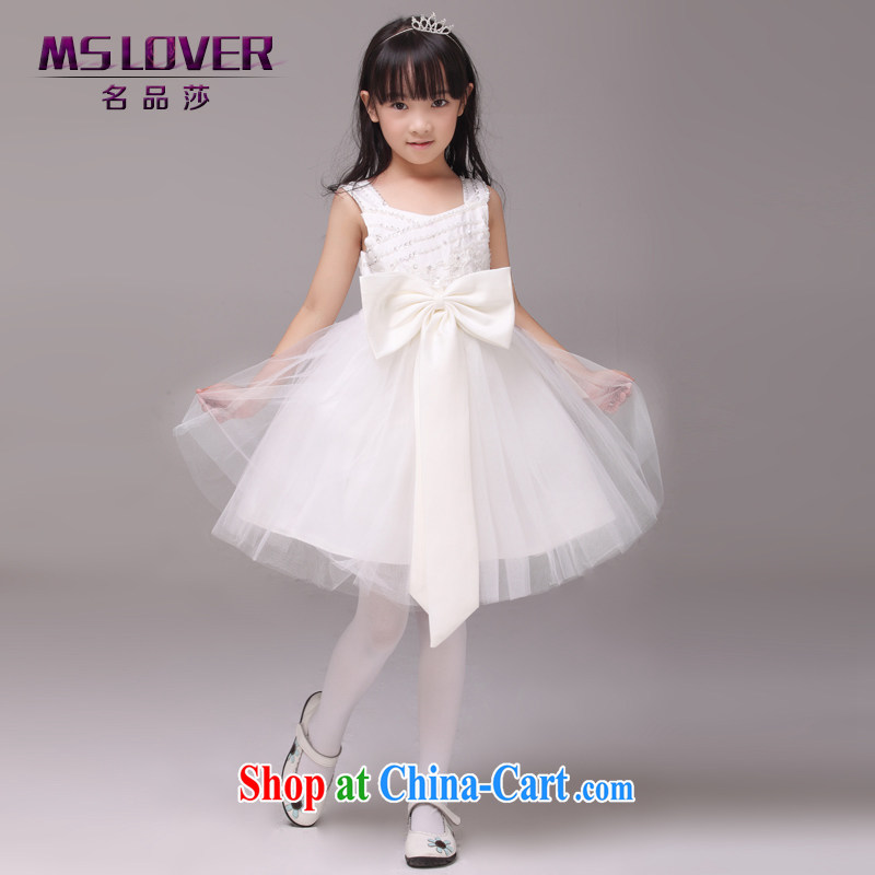 The MSLover bowtie shaggy skirts girls Princess dress children dance stage dress wedding dress flower girl dress 8825 white 4