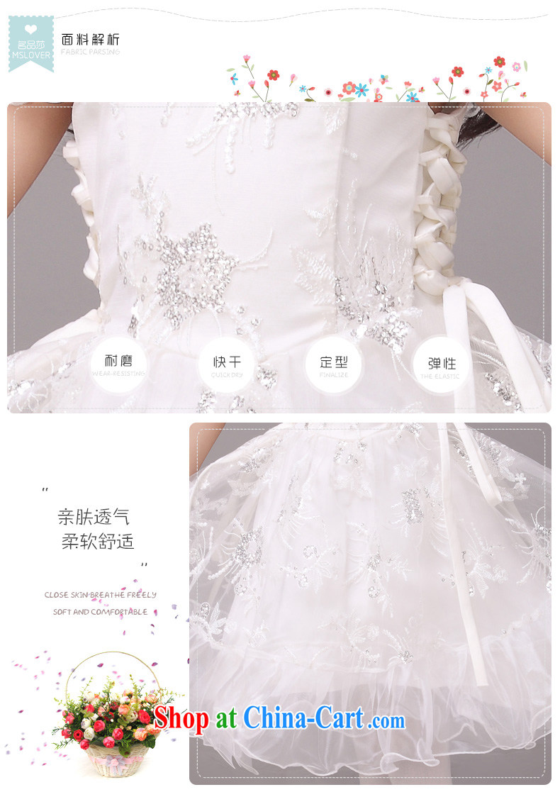 MSLover retro court field shoulder girls Princess dress children dance stage dress wedding dress flower girl dress 8826 white 4 pictures, price, brand platters! Elections are good character, the national distribution, so why buy now enjoy more preferential! Health