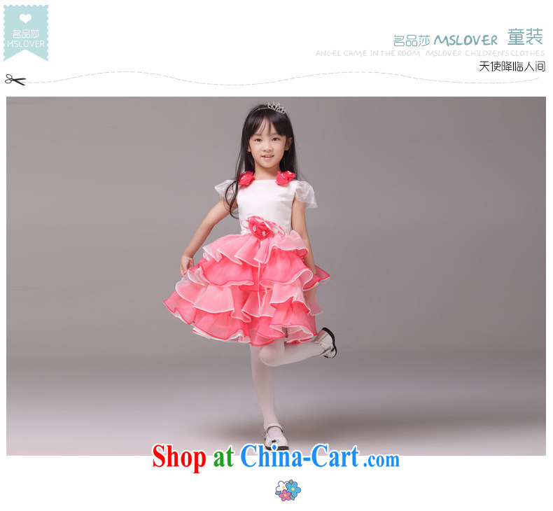 MSLover bubble flower cuff shaggy skirts girls Princess dress children dance stage dress wedding dress flower girl dress 8831 melon red 4 pictures, price, brand platters! Elections are good character, the national distribution, so why buy now enjoy more preferential! Health