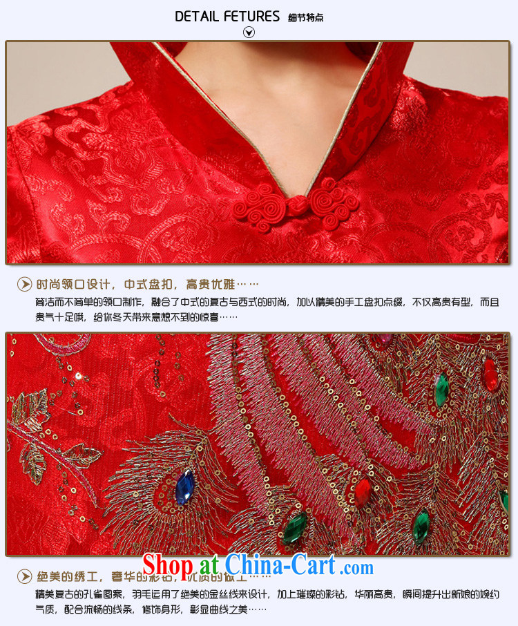 Baby bridal China wind red long Phoenix embroidery on drilling rich Peony marriages wedding dresses dresses red waist 2 feet 4 pictures, price, brand platters! Elections are good character, the national distribution, so why buy now enjoy more preferential! Health