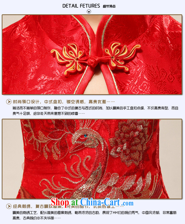 Baby Bridal Fashion China wind red long marriages wedding dresses cheongsam Phoenix Peony wedding dresses red waist 2 feet 4 pictures, price, brand platters! Elections are good character, the national distribution, so why buy now enjoy more preferential! Health