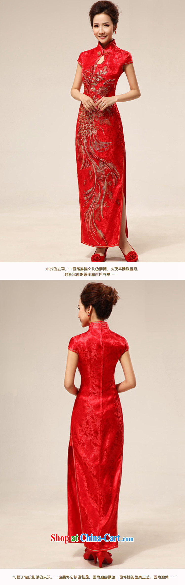 Baby Bridal Fashion China wind red long marriages wedding dresses cheongsam Phoenix Peony wedding dresses red waist 2 feet 4 pictures, price, brand platters! Elections are good character, the national distribution, so why buy now enjoy more preferential! Health
