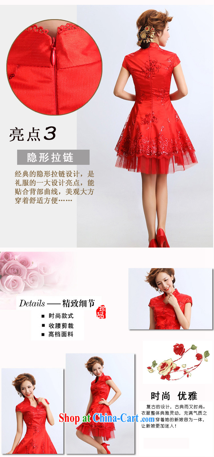 Baby bridal summer 2014 new stylish stars in concert, serving the Service Bridal wedding dresses wedding dresses red waist 2 feet 4 pictures, price, brand platters! Elections are good character, the national distribution, so why buy now enjoy more preferential! Health
