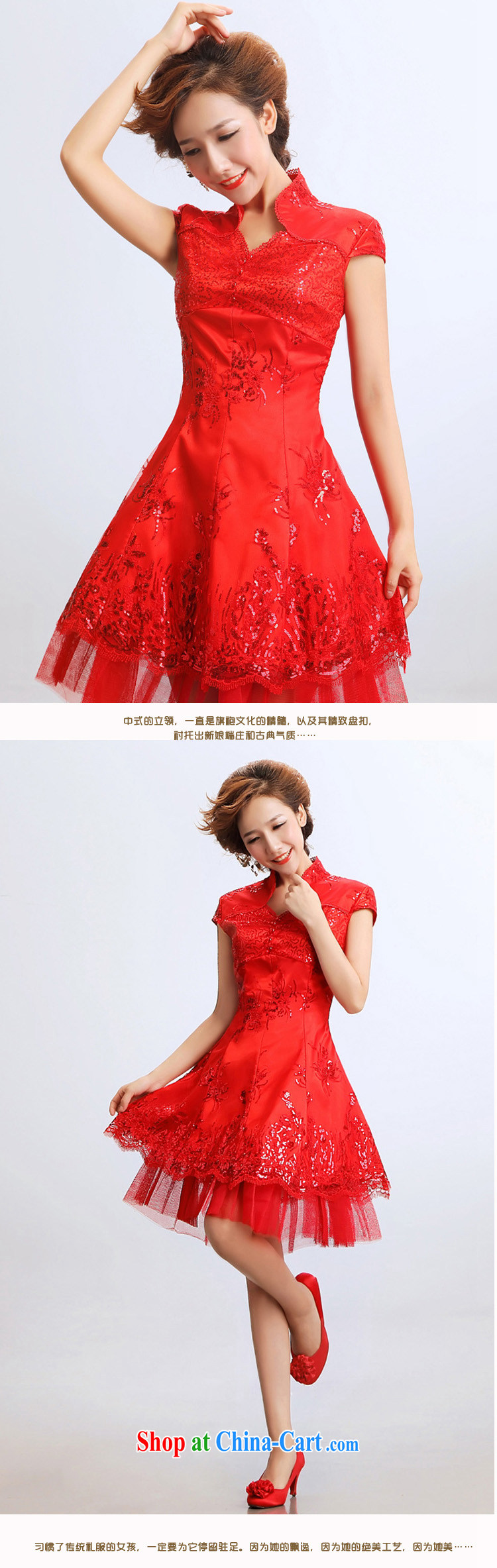 Baby bridal summer 2014 new stylish stars in concert, serving the Service Bridal wedding dresses wedding dresses red waist 2 feet 4 pictures, price, brand platters! Elections are good character, the national distribution, so why buy now enjoy more preferential! Health
