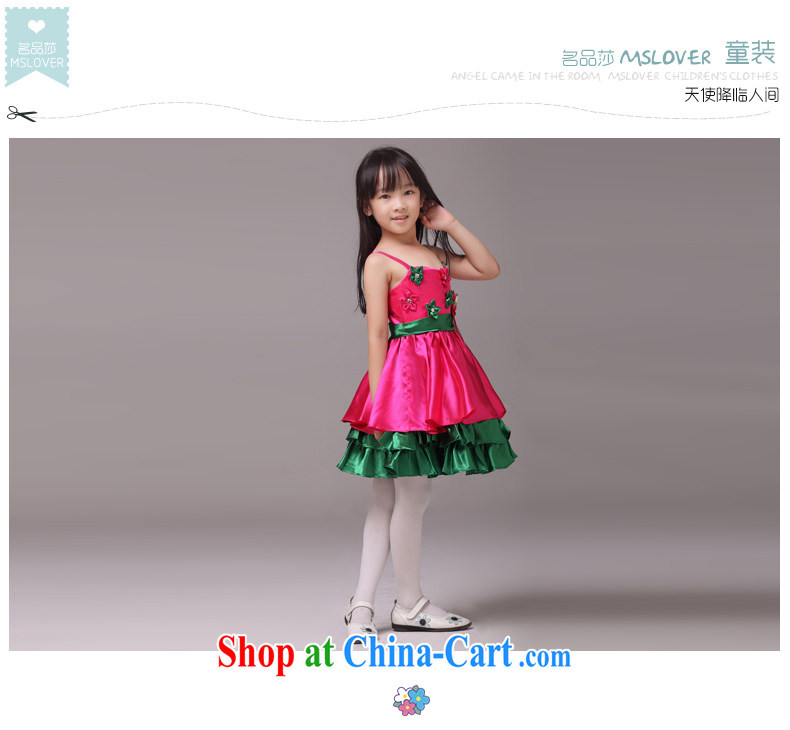 MSLover color straps shaggy skirts girls Princess dress children dance stage dress wedding dress flower girl dress 8833 by red 4, pictures, price, brand platters! Elections are good character, the national distribution, so why buy now enjoy more preferential! Health