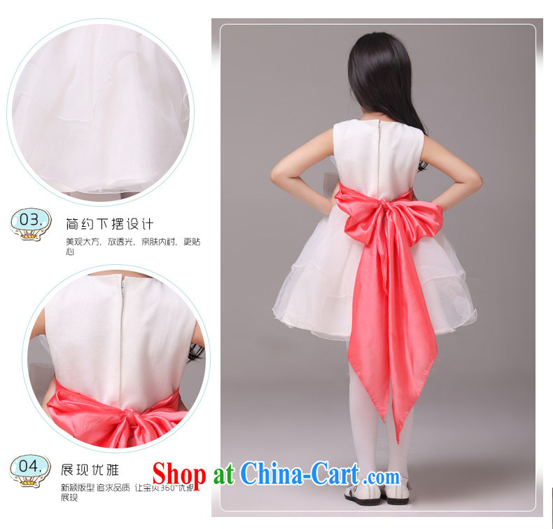 The MSLover bowtie shaggy skirts girls Princess dress children dance stage dress wedding dress flower girl dress 9085 melon red 4 pictures, price, brand platters! Elections are good character, the national distribution, so why buy now enjoy more preferential! Health