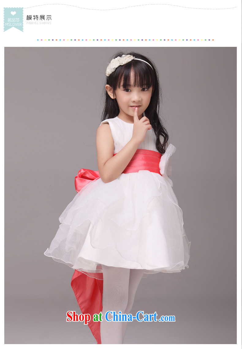The MSLover bowtie shaggy skirts girls Princess dress children dance stage dress wedding dress flower girl dress 9085 melon red 4 pictures, price, brand platters! Elections are good character, the national distribution, so why buy now enjoy more preferential! Health