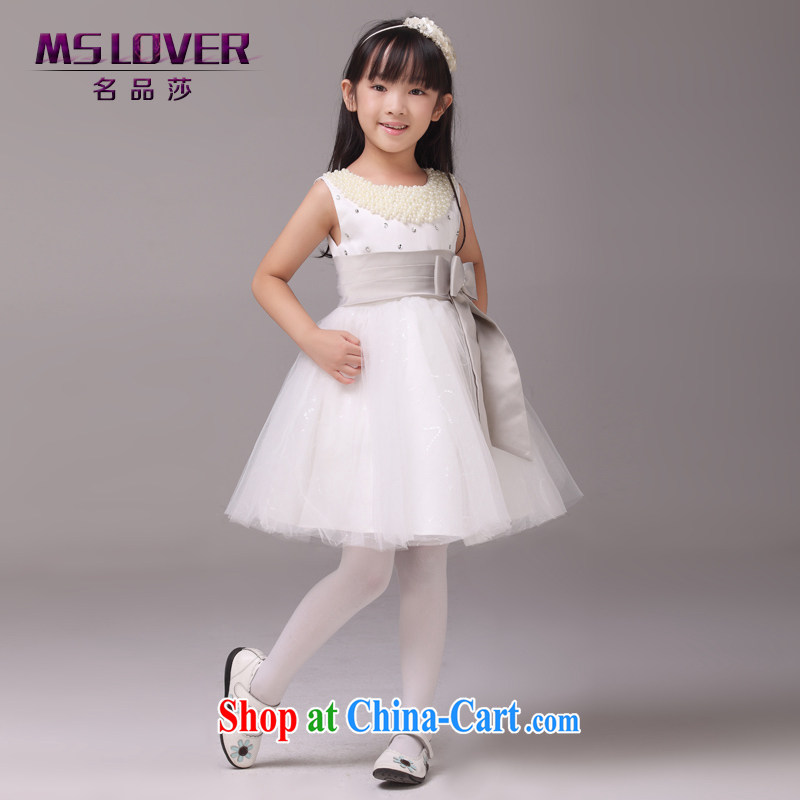 MSLover upscale staples Pearl shaggy skirts girls Princess dress children dance stage dress wedding dress flower girl dress 9095 silver 4