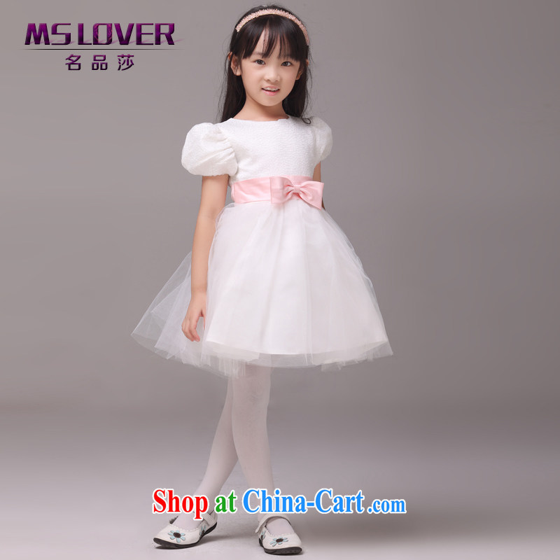MSLover lace short-sleeved shaggy skirts girls Princess dress children dance stage dress wedding dress flower girl dress 9850 white 4