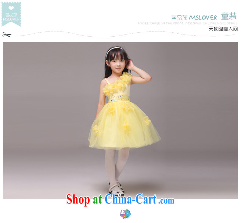 MSLover fragile blossoms, Shaggy skirts girls Princess dress children dance stage dress wedding dress HTZ 130,903 yellow 6 pictures, price, brand platters! Elections are good character, the national distribution, so why buy now enjoy more preferential! Health