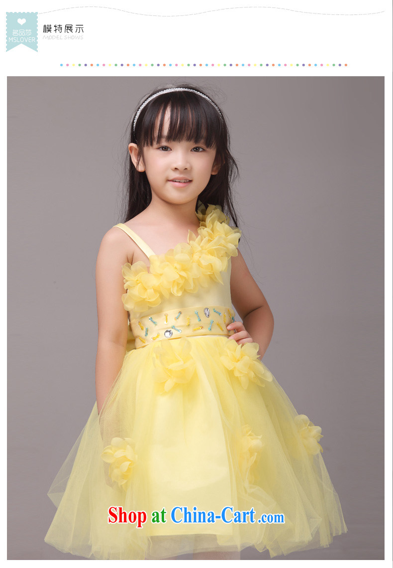 MSLover fragile blossoms, Shaggy skirts girls Princess dress children dance stage dress wedding dress HTZ 130,903 yellow 6 pictures, price, brand platters! Elections are good character, the national distribution, so why buy now enjoy more preferential! Health