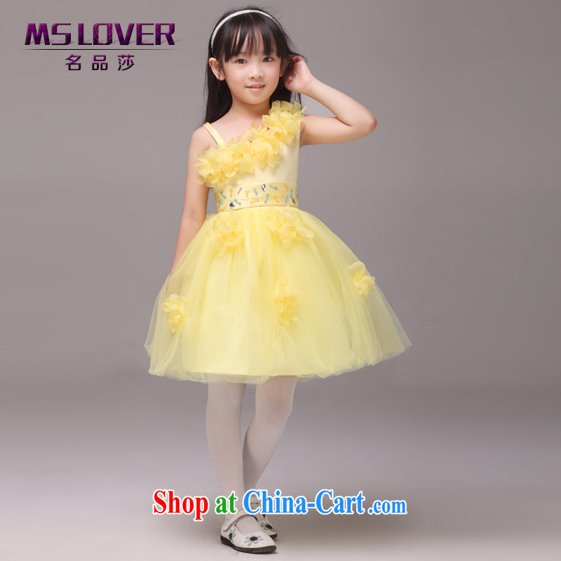 MSLover fragile bud silk shaggy skirts girls Princess dress children dance stage dress wedding dress HTZ 130,903 yellow 6