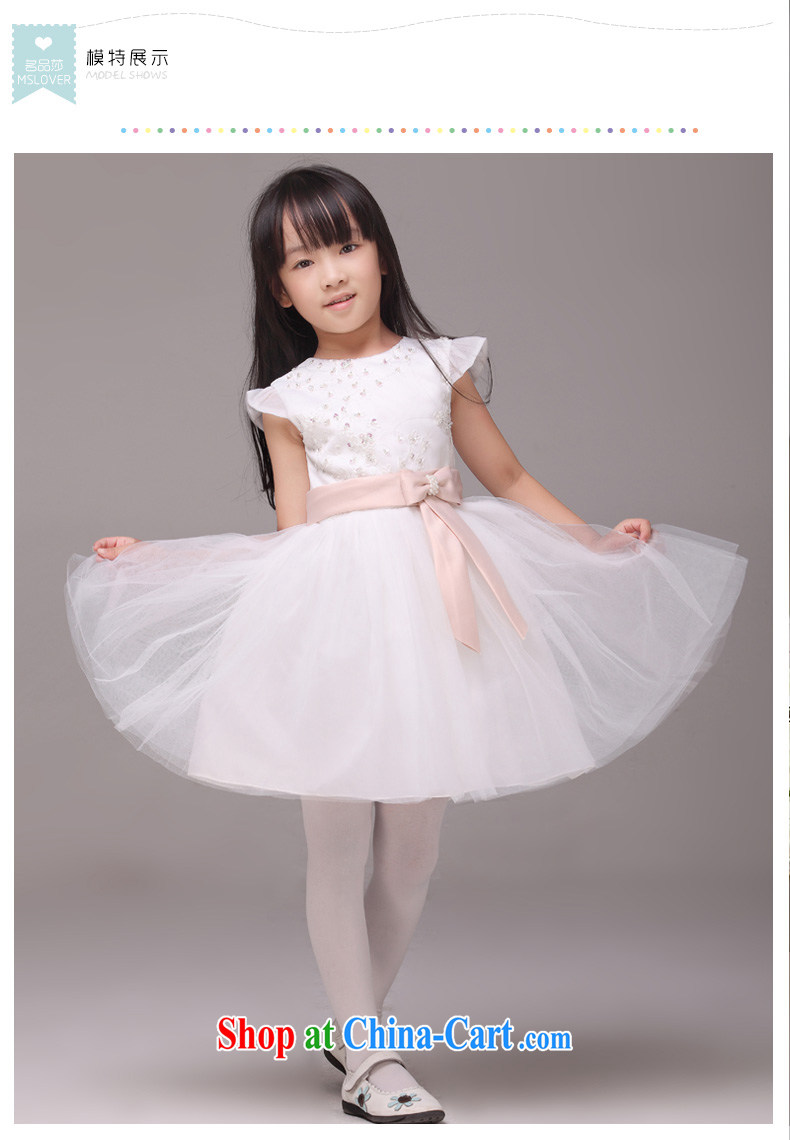 MSLover fragile bud silk dress shaggy dress Princess dress Children Dance clothing birthday dress flower HTZ serving 130,904 m White 4 pictures, price, brand platters! Elections are good character, the national distribution, so why buy now enjoy more preferential! Health
