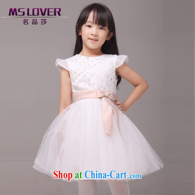 MSLover fragile bud silk dress shaggy dress Princess dress Children Dance clothing birthday dress flower HTZ serving 130,904 m White 4
