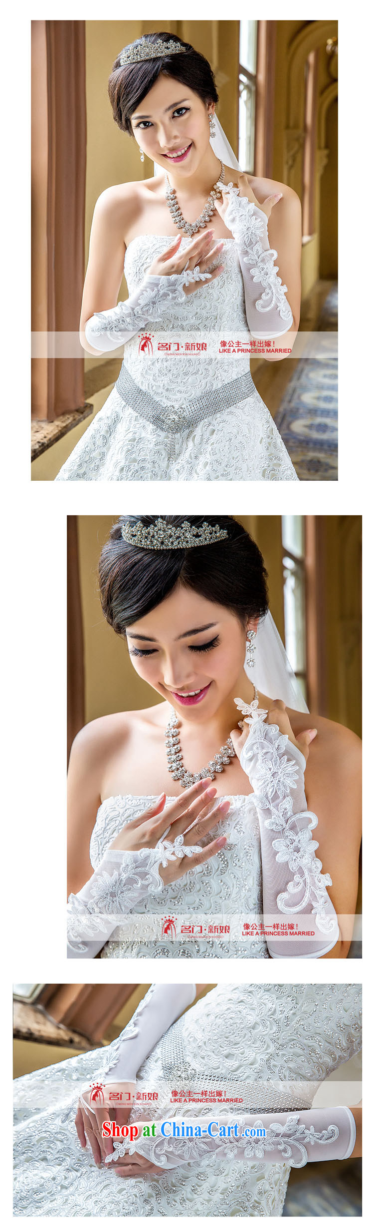 The bridal wedding gloves new 2015 bridal gloves dress gloves wedding gloves 021 pictures, price, brand platters! Elections are good character, the national distribution, so why buy now enjoy more preferential! Health