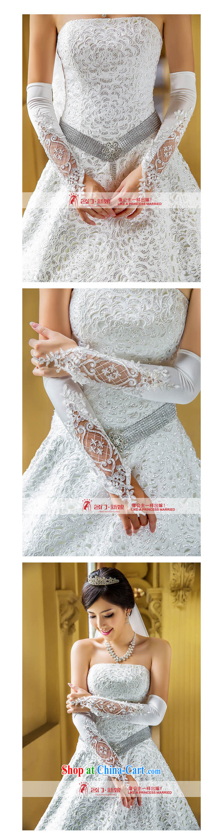 The bridal wedding gloves new 2013 bridal gloves dress gloves wedding gloves 015 pictures, price, brand platters! Elections are good character, the national distribution, so why buy now enjoy more preferential! Health