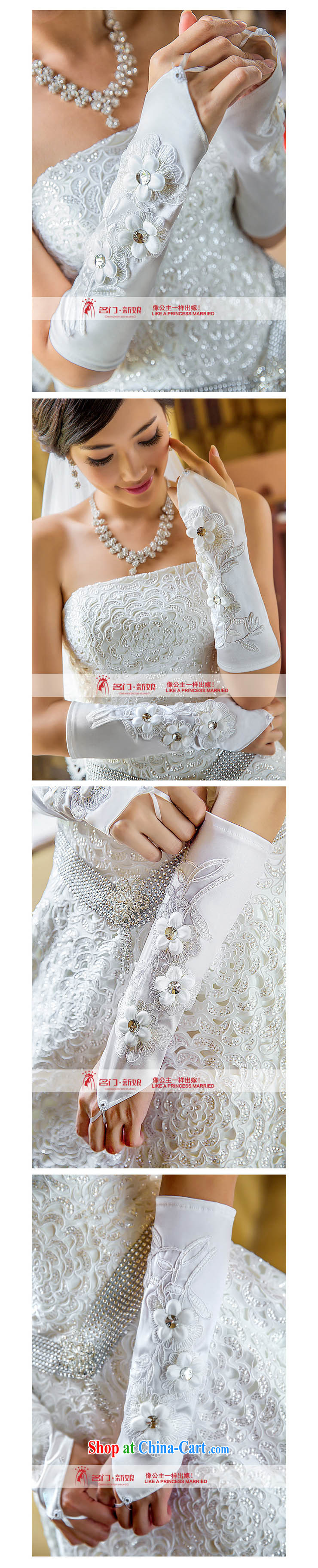 The bridal wedding gloves new 2013 bridal gloves dress gloves wedding gloves 018 pictures, price, brand platters! Elections are good character, the national distribution, so why buy now enjoy more preferential! Health