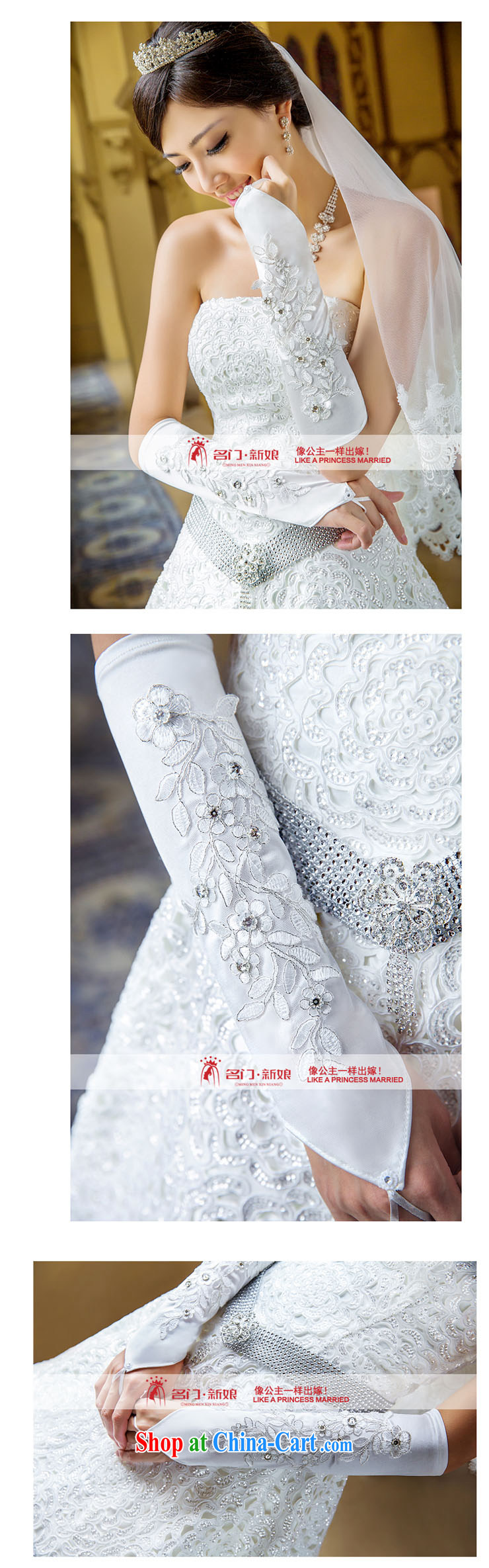The bridal wedding gloves new 2015 bridal gloves dress gloves wedding gloves 025 pictures, price, brand platters! Elections are good character, the national distribution, so why buy now enjoy more preferential! Health