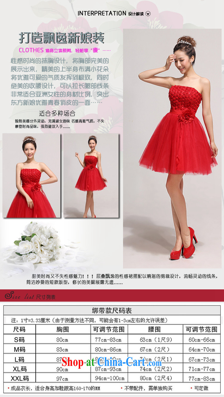 Baby bridal bridesmaid short small dress dress 2014 new bride wedding dress red bows dress beauty, red XXL pictures, price, brand platters! Elections are good character, the national distribution, so why buy now enjoy more preferential! Health