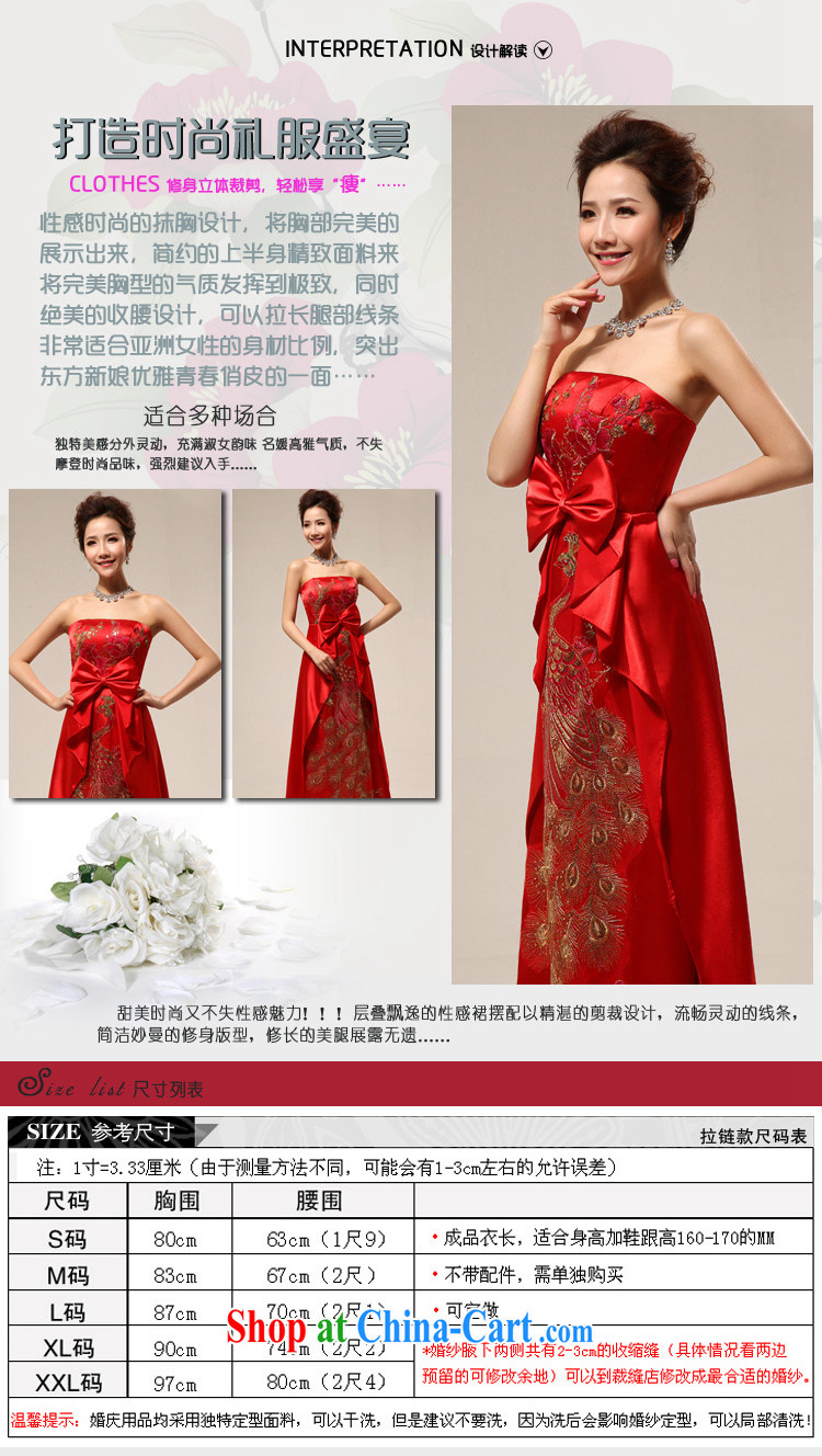 Baby bridal 2014 New China Chinese Embroidery Chinese red erase chest marriages wedding dresses red XXL pictures, price, brand platters! Elections are good character, the national distribution, so why buy now enjoy more preferential! Health