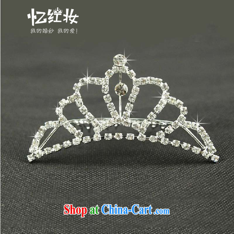 Recall that Namibia Red Cross Crown 2015 new bride upscale water drilling wedding head-dress wedding accessories only 10,057 P, recalling that the red makeup, shopping on the Internet