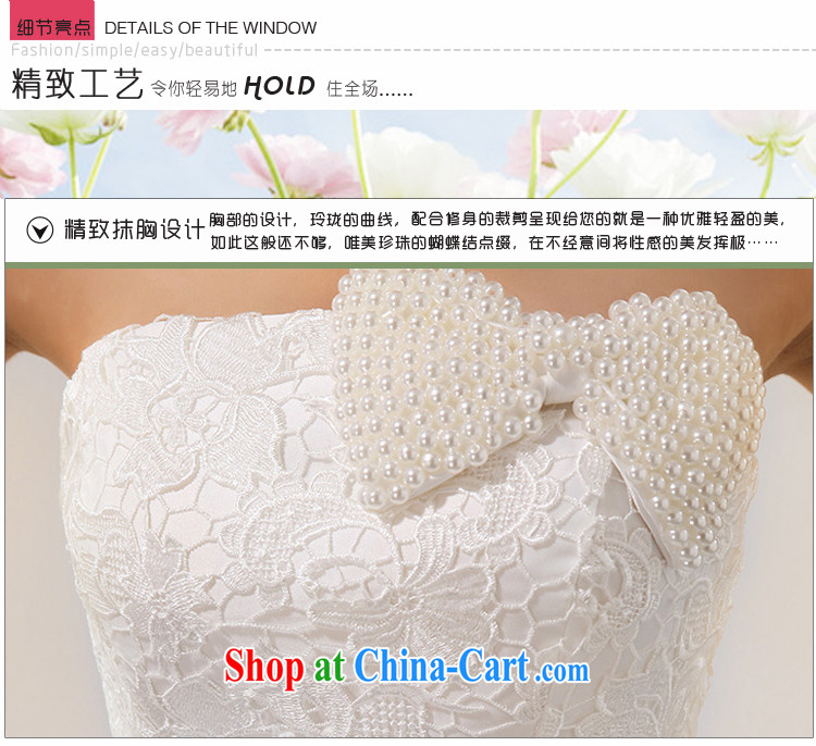 Baby bridal 2014 new wedding sweet elegant Korean sweet retro marriages wedding dresses white L pictures, price, brand platters! Elections are good character, the national distribution, so why buy now enjoy more preferential! Health