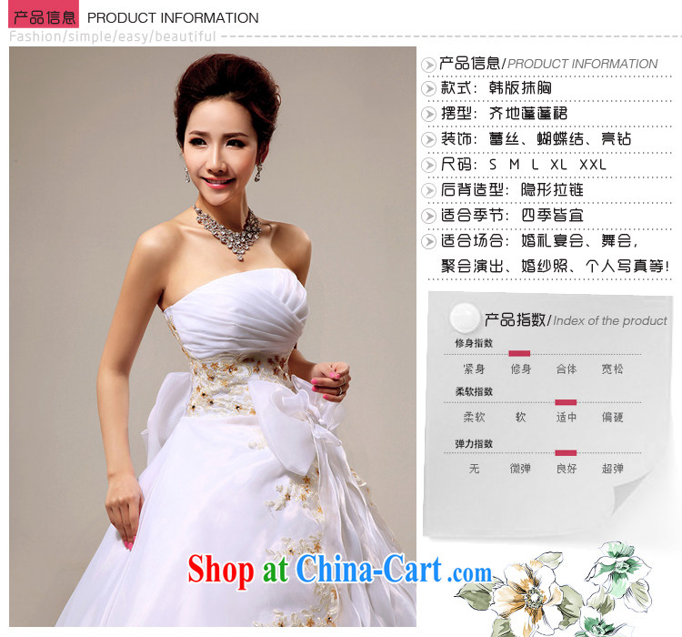 Baby bridal wedding dresses new 2014 photo building photography Korean Korean Princess bride wedding with Mary Magdalene, chest zipper white. Do not return - size, message pictures, price, brand platters! Elections are good character, the national distribution, so why buy now enjoy more preferential! Health
