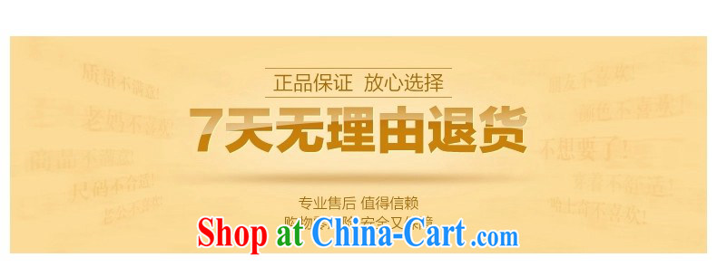 2014 summer new improved stylish beauty charm sexy outfit daily standard embroidery, cheongsam dress yellow 2XL pictures, price, brand platters! Elections are good character, the national distribution, so why buy now enjoy more preferential! Health