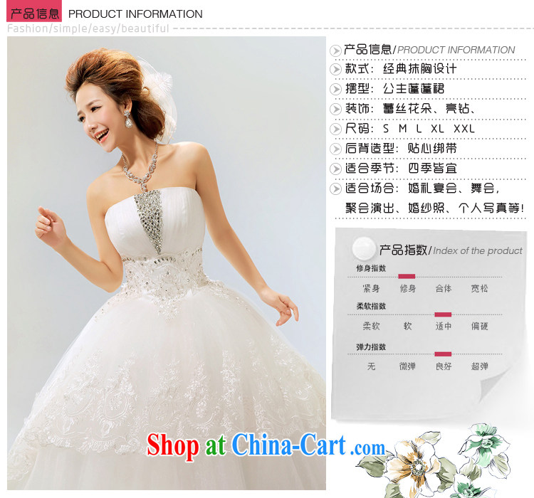 Baby bridal 2014 new retro stars with flash light drill Korean shaggy marriages wedding dresses white XXL pictures, price, brand platters! Elections are good character, the national distribution, so why buy now enjoy more preferential! Health