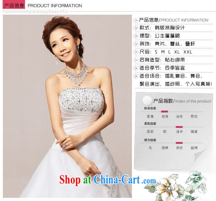 Baby bridal spring 2014 recommended cultivating retro tie shaggy Korean wedding dresses First Lady ladies white XXL pictures, price, brand platters! Elections are good character, the national distribution, so why buy now enjoy more preferential! Health