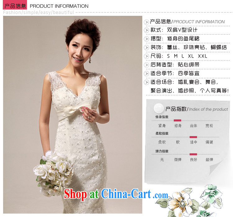Baby bridal wedding dresses Deep V shoulders lace sweet-waist crowsfoot small tail marriages wedding dresses white M pictures, price, brand platters! Elections are good character, the national distribution, so why buy now enjoy more preferential! Health