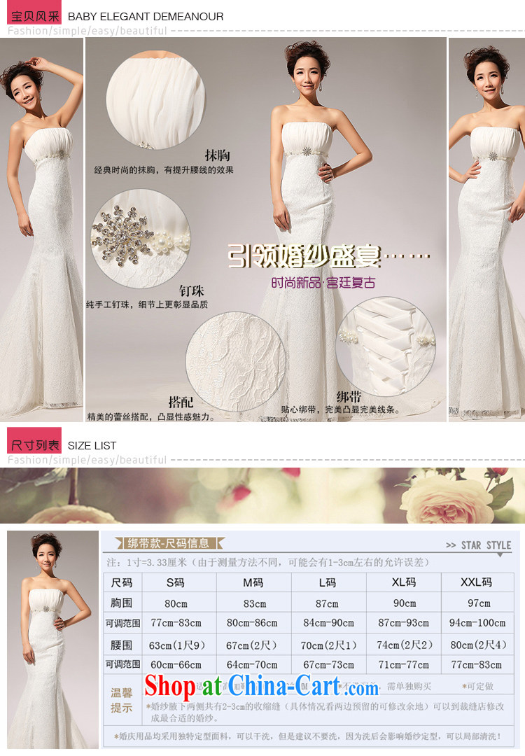 Baby bridal 2014 new sweet lace-up waist crowsfoot Beauty Chest bare small tail bridal wedding dresses long skirt white S pictures, price, brand platters! Elections are good character, the national distribution, so why buy now enjoy more preferential! Health