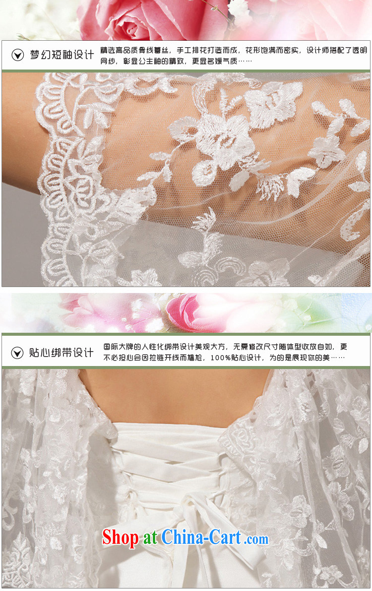 Baby bridal 2014 new Angel lace summer, the Field shoulder lace small crowsfoot tail married Yi wedding dresses white. Do not return - size, message pictures, price, brand platters! Elections are good character, the national distribution, so why buy now enjoy more preferential! Health