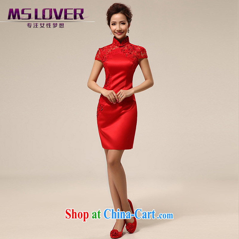 MSLover New Red dresses wedding dresses wedding dresses bridal short lace bows clothing qipao QLF 130,815 red S waist (2 feet) and Elizabeth, (MSLOVER), online shopping