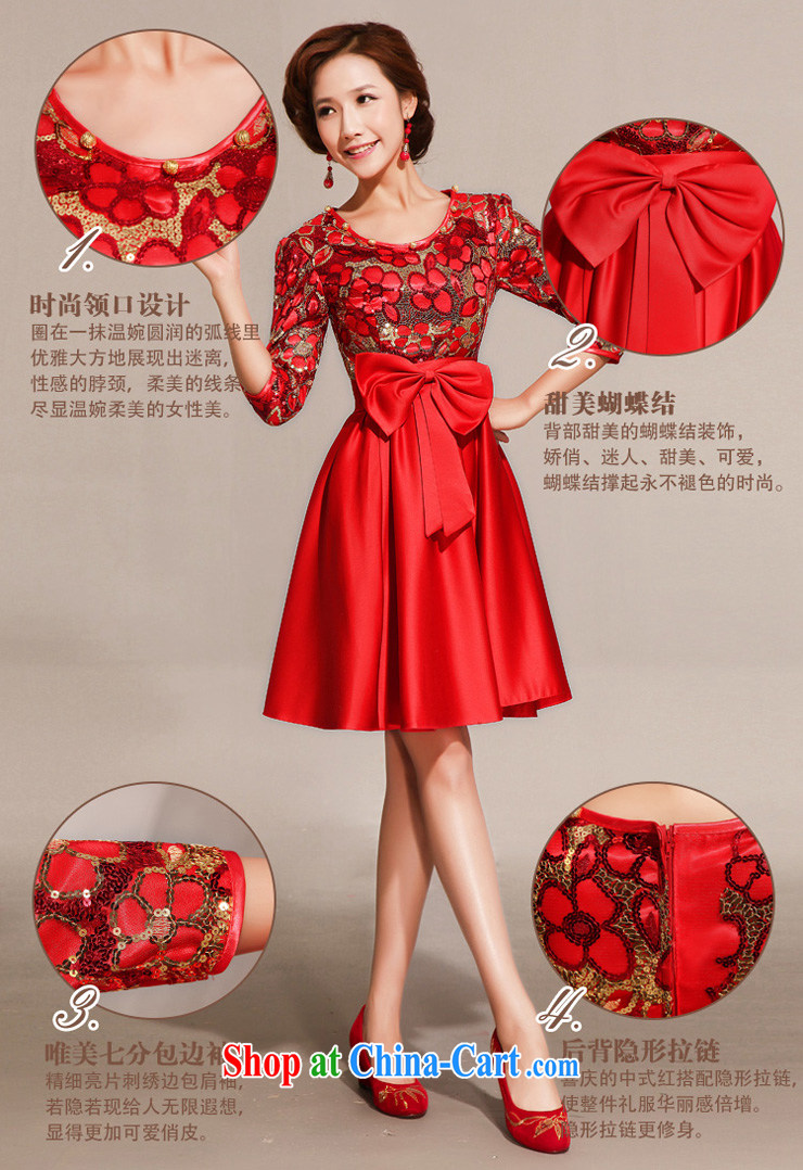 MSLover new Korean version improved short cheongsam dress long-sleeved dress uniform toast QLF 130,816 red XL (2.3 feet) pictures, price, brand platters! Elections are good character, the national distribution, so why buy now enjoy more preferential! Health
