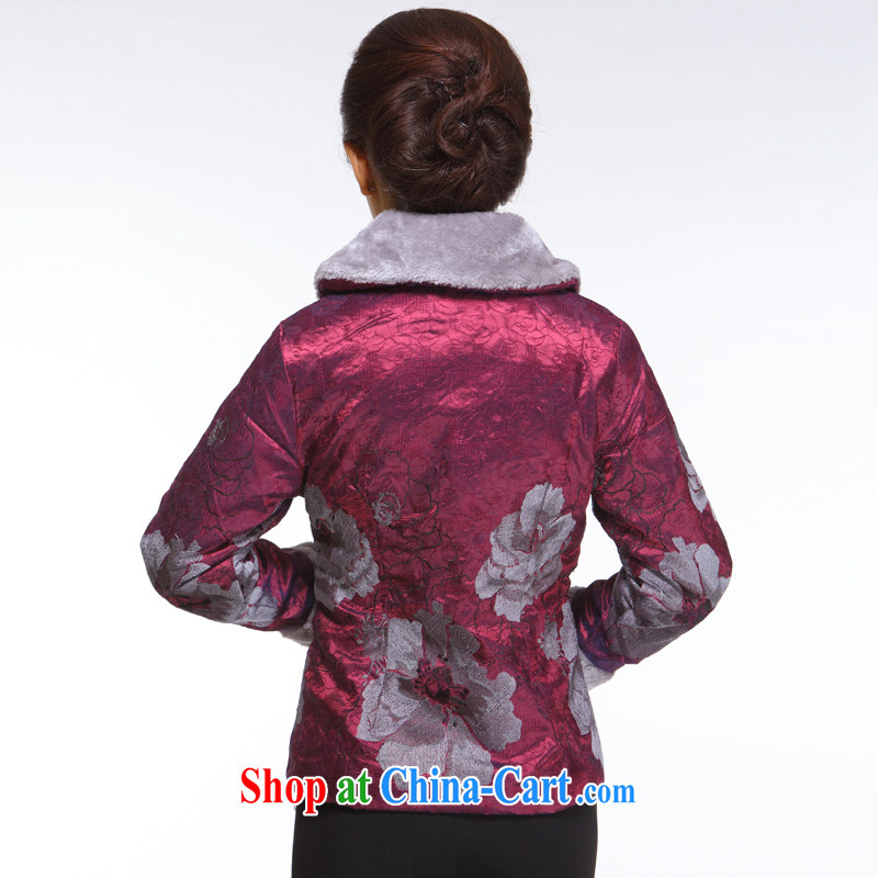 Slim li know 2013 autumn and winter, new, Ms. Tang with retro improved stylish Purple Hair collar quilted coat jacket CN 3051 aubergine XXXXL, slim Li (Q . LIZHI), online shopping