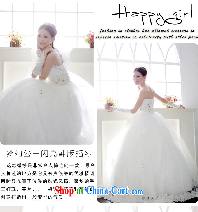 Diane M Ki wedding dresses new 2014 Korean Princess graphics thin wedding Deluxe lace three-dimensional wedding cream L pictures, price, brand platters! Elections are good character, the national distribution, so why buy now enjoy more preferential! Health