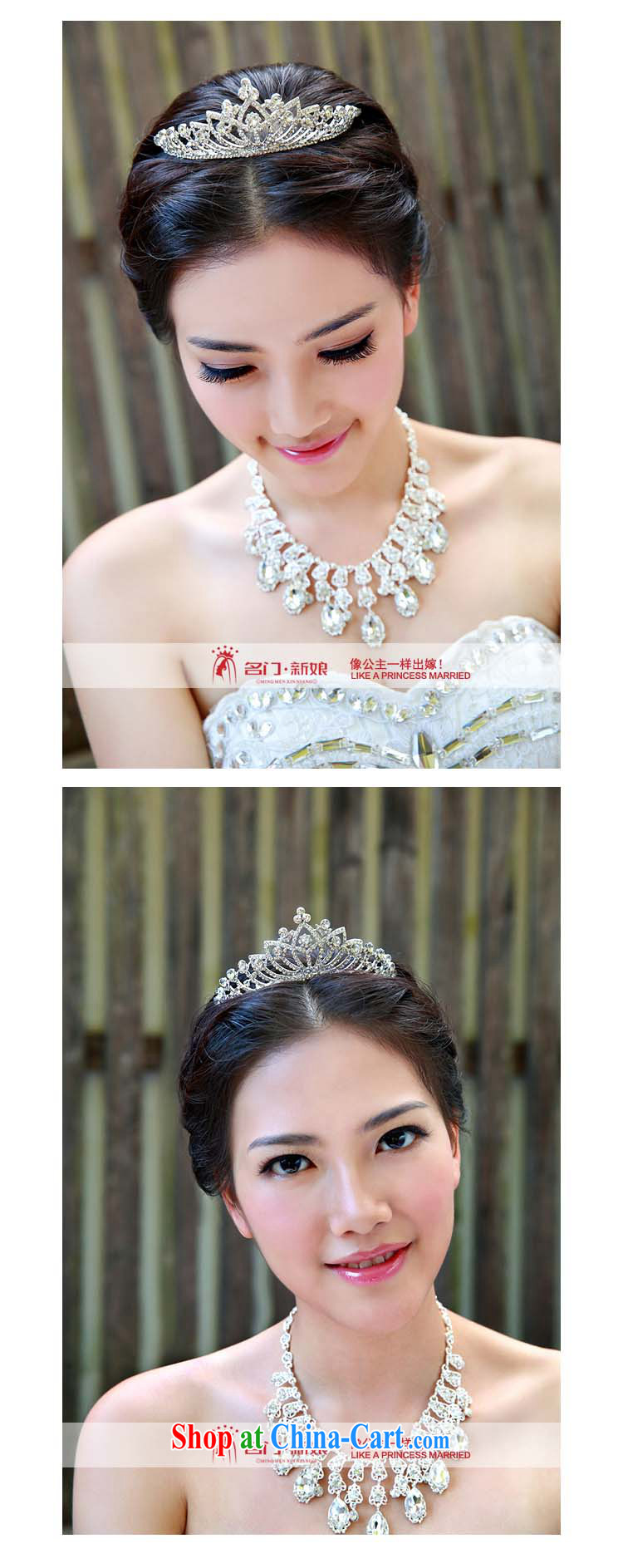 The bride bridal headdress bridal accessories bridal jewelry and ornaments wedding Crown 115 pictures, price, brand platters! Elections are good character, the national distribution, so why buy now enjoy more preferential! Health