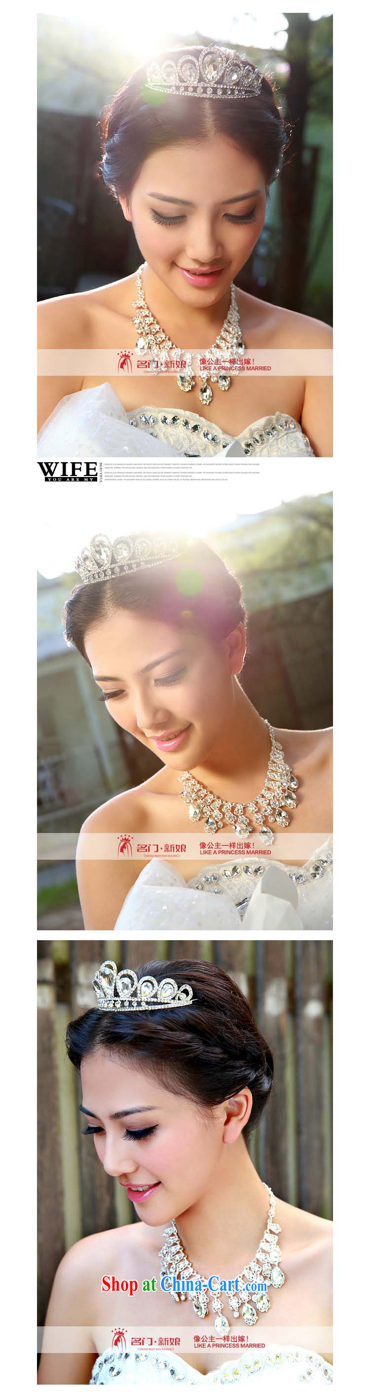 The bride bridal headdress bridal accessories bridal jewelry and ornaments wedding Crown 108 pictures, price, brand platters! Elections are good character, the national distribution, so why buy now enjoy more preferential! Health