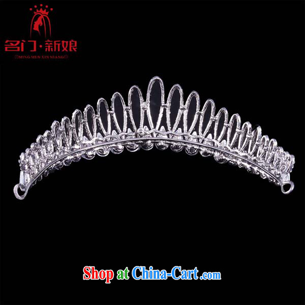 The bride bridal headdress bridal accessories bridal jewelry and ornaments wedding Crown 111 pictures, price, brand platters! Elections are good character, the national distribution, so why buy now enjoy more preferential! Health