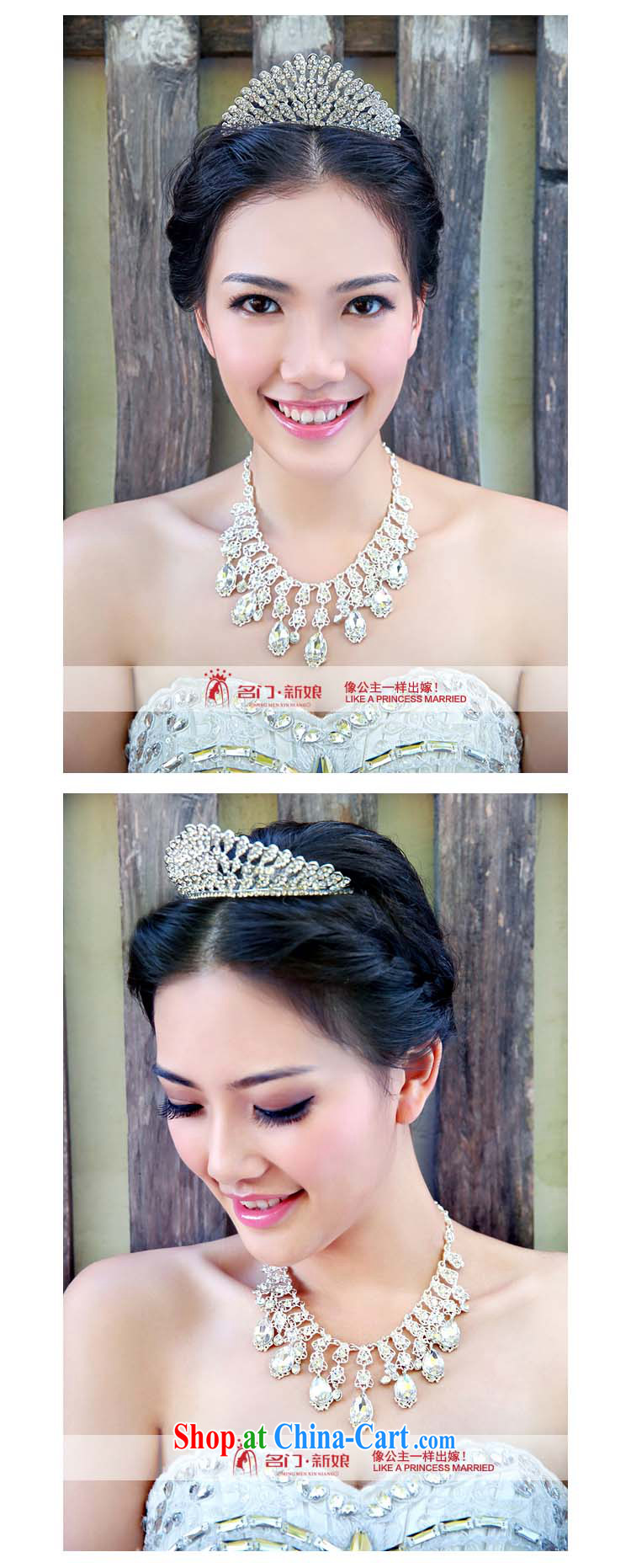 The bride bridal headdress bridal accessories bridal jewelry and ornaments wedding Crown 107 pictures, price, brand platters! Elections are good character, the national distribution, so why buy now enjoy more preferential! Health