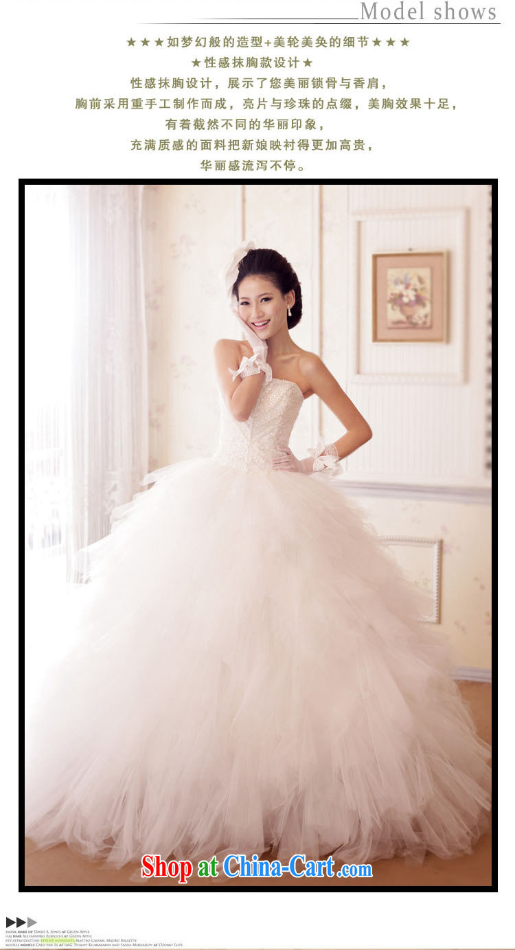 There are optimized color Kingfisher Korean Princess graphics thin wedding wiped his chest large shaggy skirt with Korean wedding XS 5226 white XXL pictures, price, brand platters! Elections are good character, the national distribution, so why buy now enjoy more preferential! Health