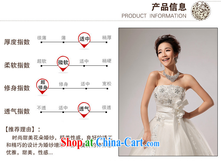 It is also optimized condolence erase chest skirts wedding band bridal wedding dresses skirts XS 5224 white L pictures, price, brand platters! Elections are good character, the national distribution, so why buy now enjoy more preferential! Health